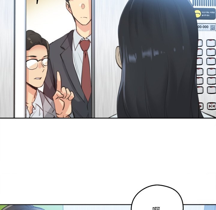 爸爸也瘋狂第27話