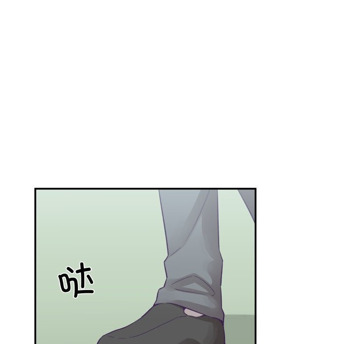 柔軟的愛人第26話