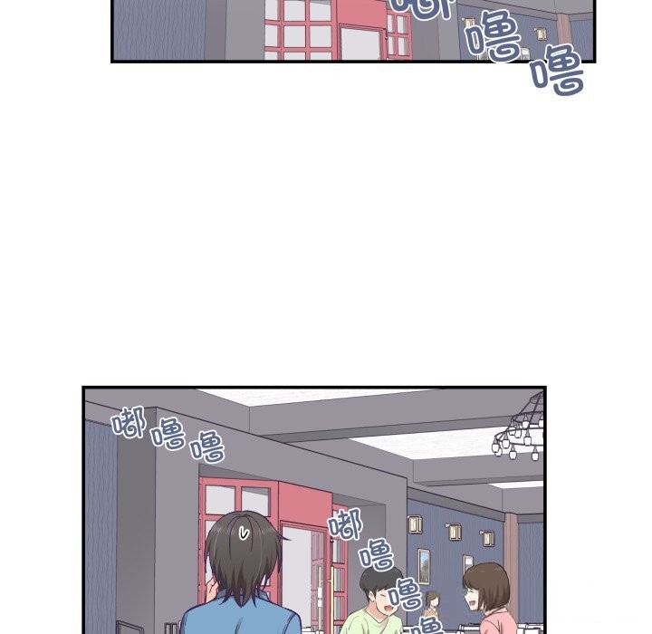 柔软的爱人第26話