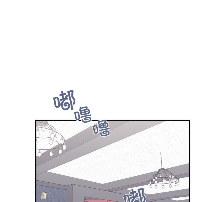 柔软的爱人第26話