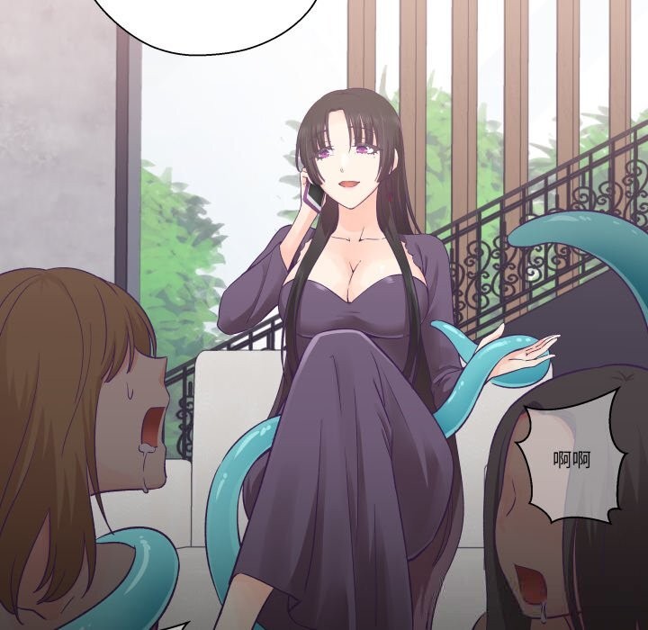 柔软的爱人第26話