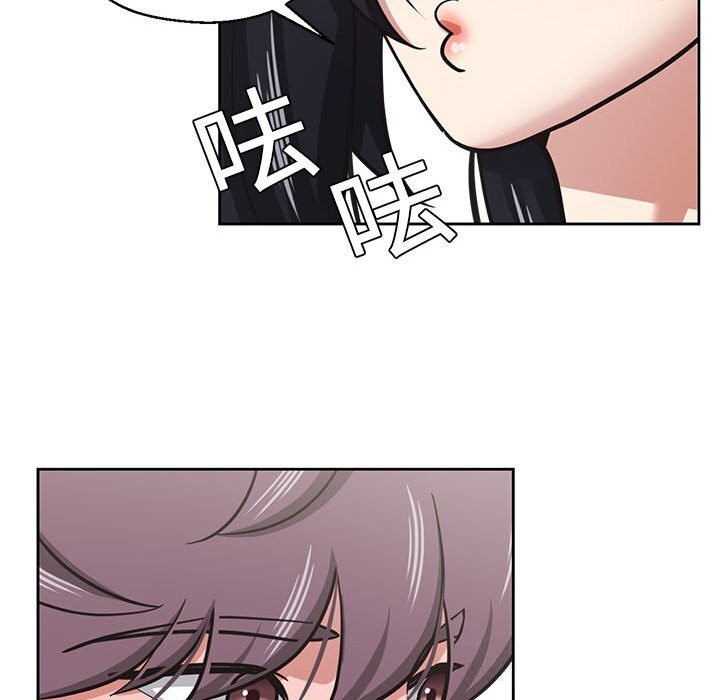 我的傻瓜男友第29話