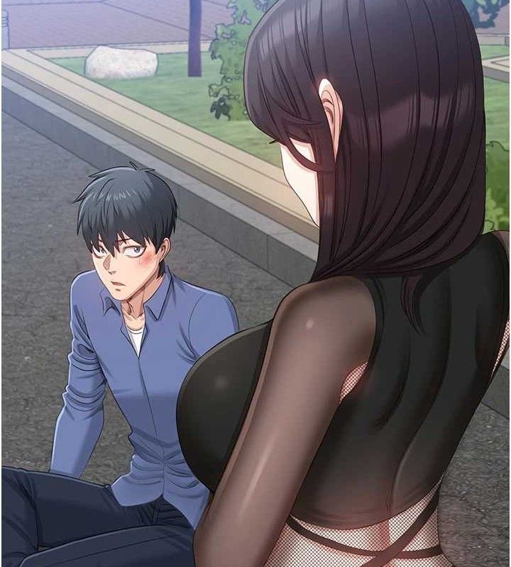 倒追游戏第18話-用身體來抵修車費