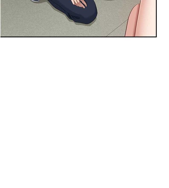 倒追游戏第18話-用身體來抵修車費