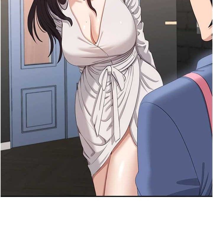 倒追游戏第18話-用身體來抵修車費