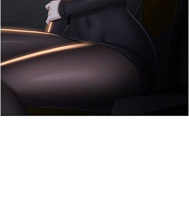 倒追游戏第18話-用身體來抵修車費