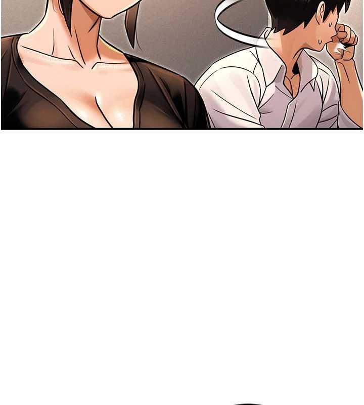 公務員的桃色副業第35話-[任務]在小腹上烙淫紋