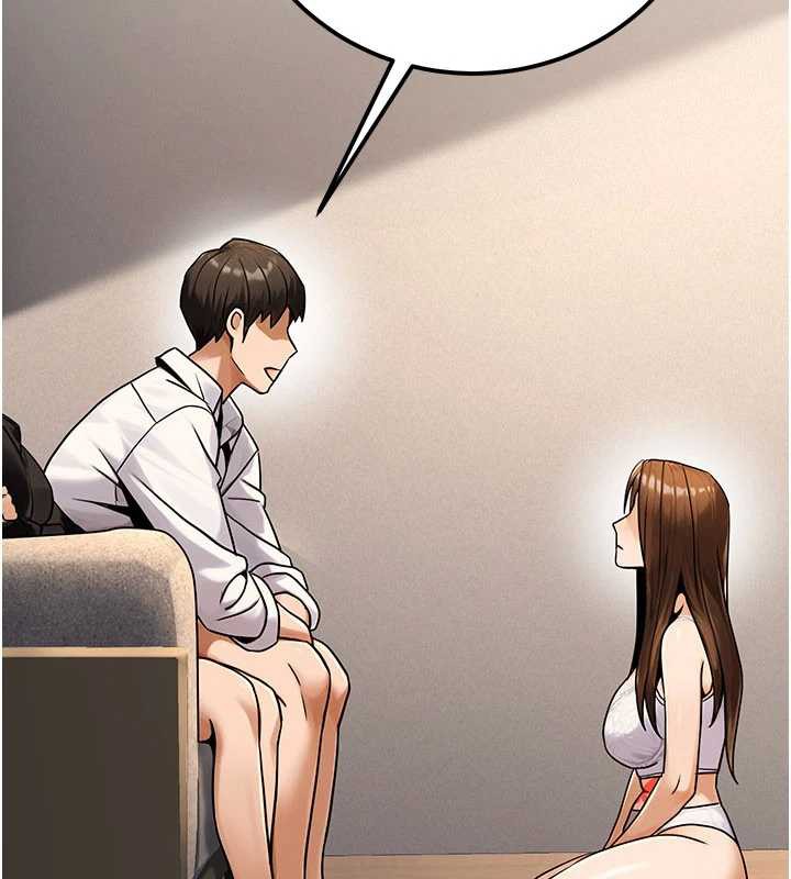 公務員的桃色副業第35話-[任務]在小腹上烙淫紋