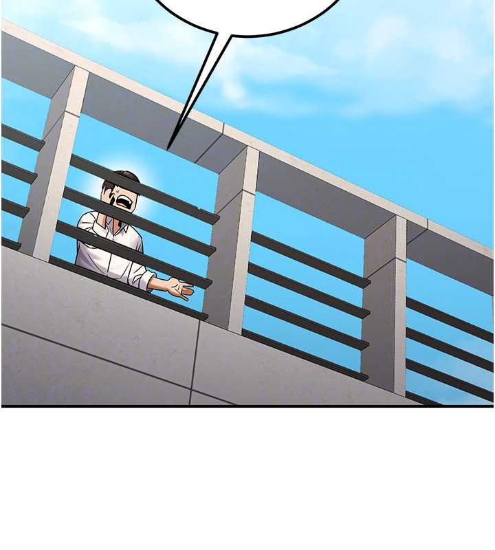 公務員的桃色副業第35話-[任務]在小腹上烙淫紋