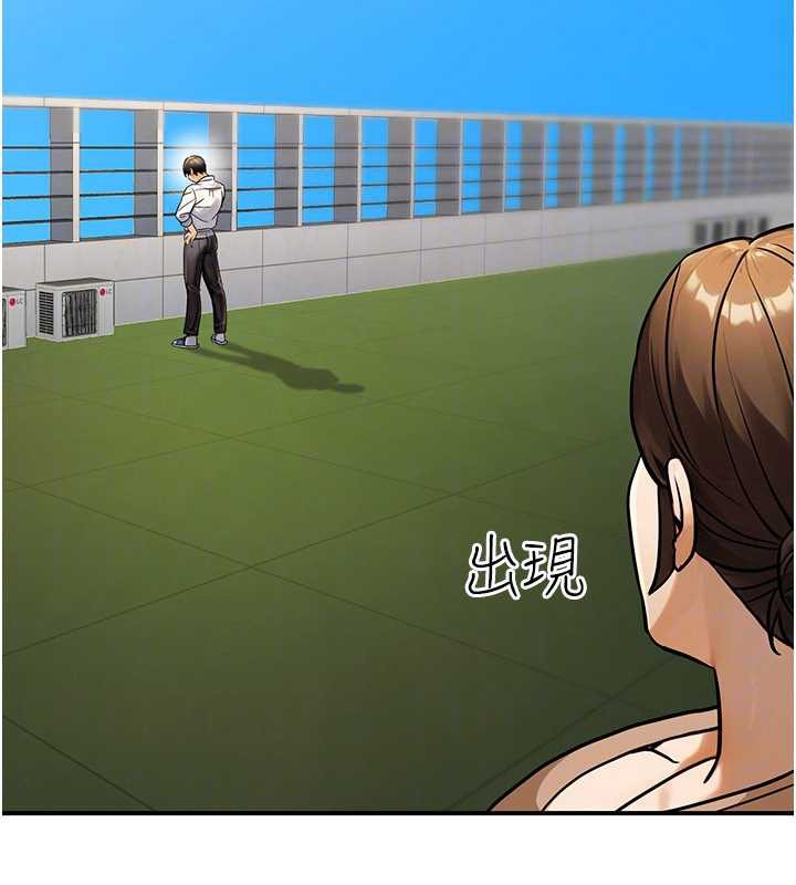 公務員的桃色副業第35話-[任務]在小腹上烙淫紋