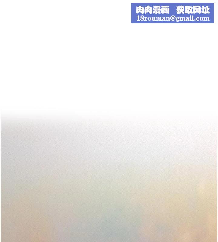 特色新視界第1話-上班裸下半身是常識