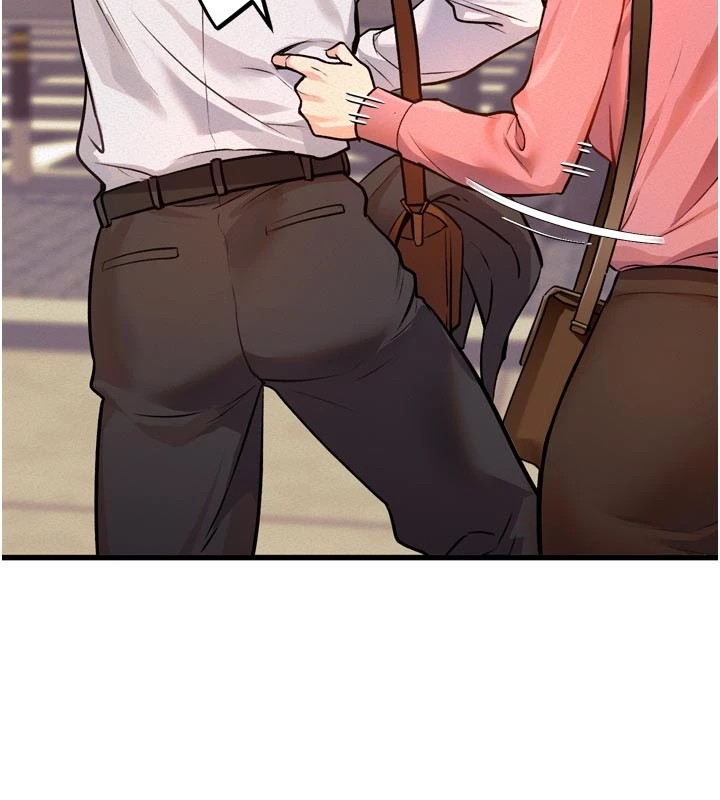 特色新視界第1話-上班裸下半身是常識