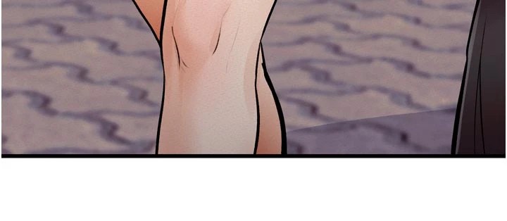 特色新视界第1話-上班裸下半身是常識