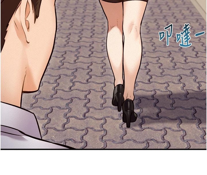 特色新视界第1話-上班裸下半身是常識