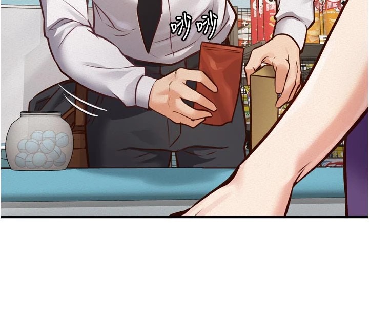 特色新視界第1話-上班裸下半身是常識