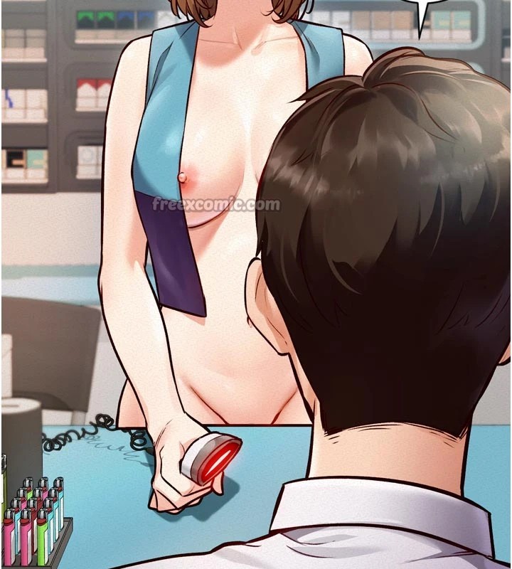 特色新视界第1話-上班裸下半身是常識