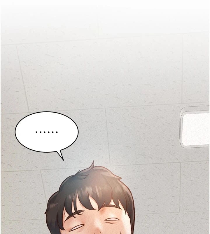 特色新視界第1話-上班裸下半身是常識