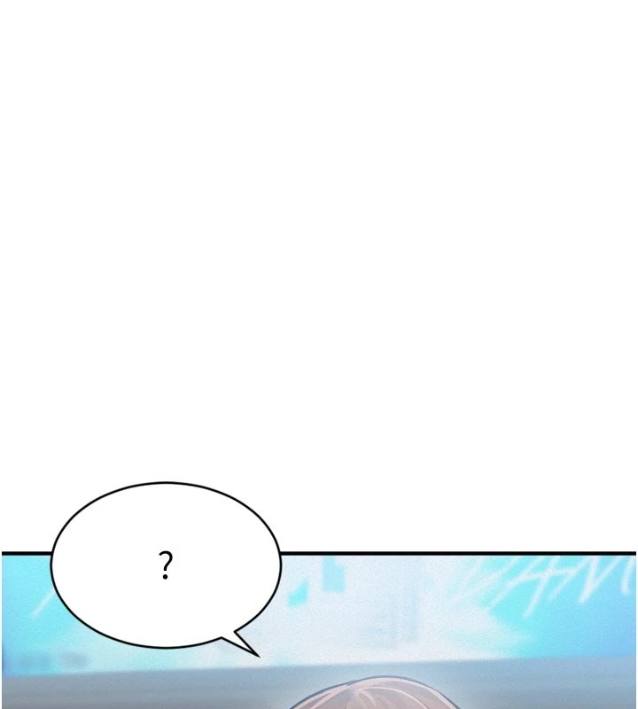 特色新视界第1話-上班裸下半身是常識