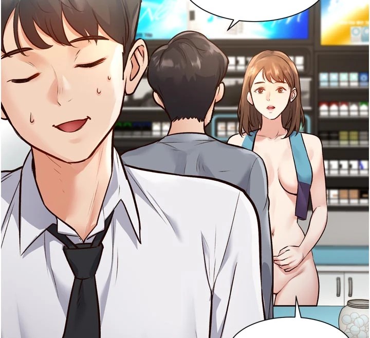 特色新视界第1話-上班裸下半身是常識