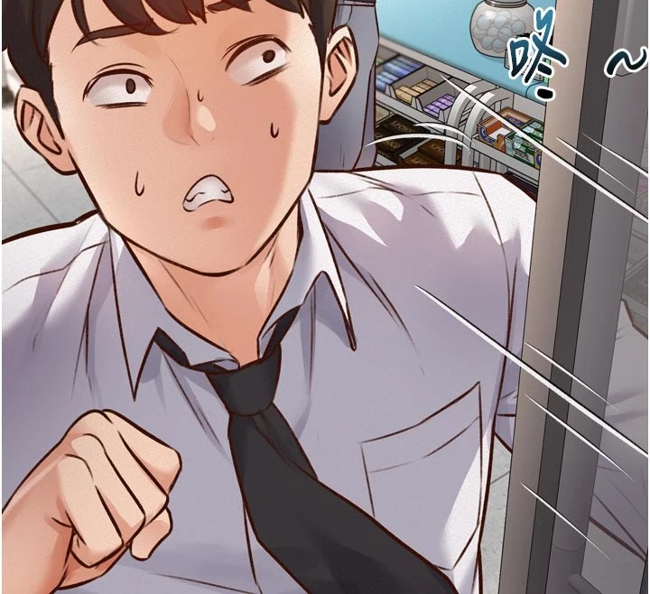 特色新視界第1話-上班裸下半身是常識