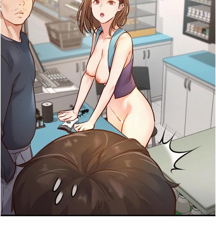 特色新视界第1話-上班裸下半身是常識