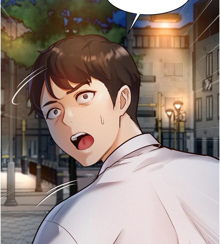 特色新视界第1話-上班裸下半身是常識