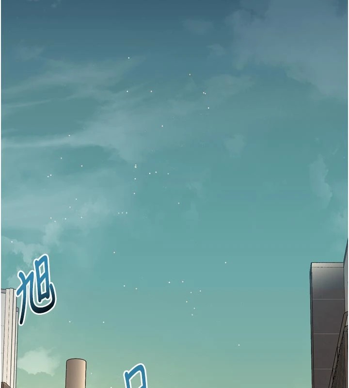 特色新視界第1話-上班裸下半身是常識