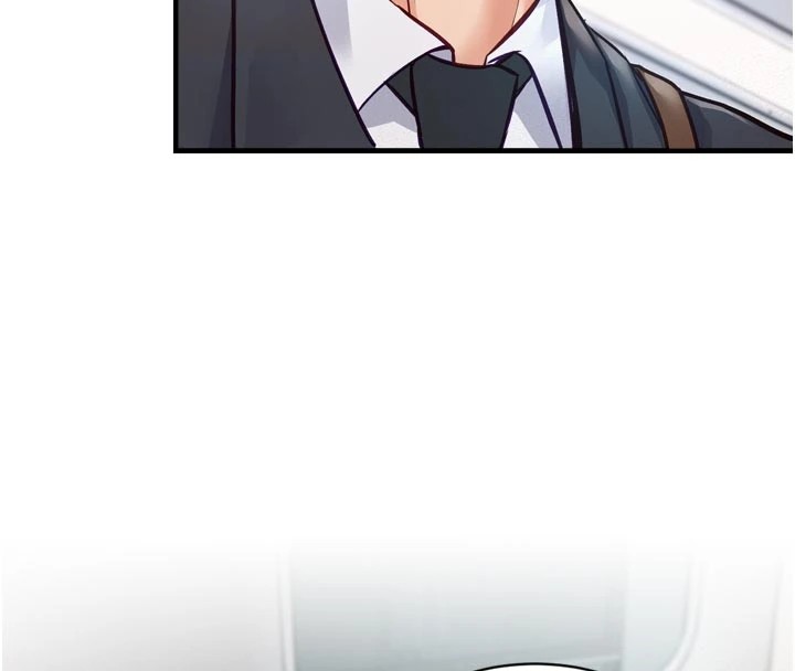 特色新視界第1話-上班裸下半身是常識