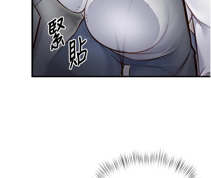 特色新视界第1話-上班裸下半身是常識