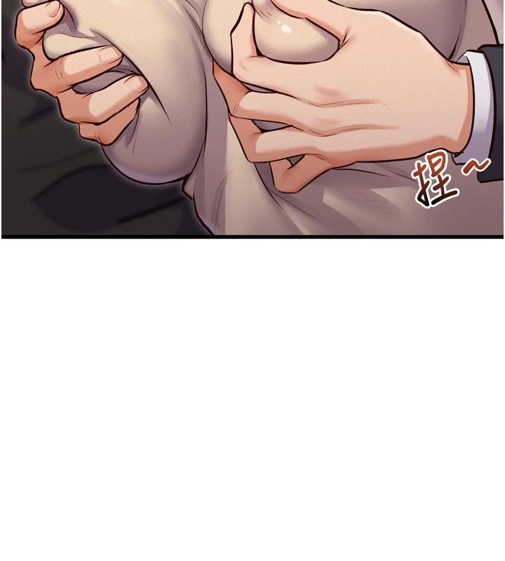 特色新视界第1話-上班裸下半身是常識