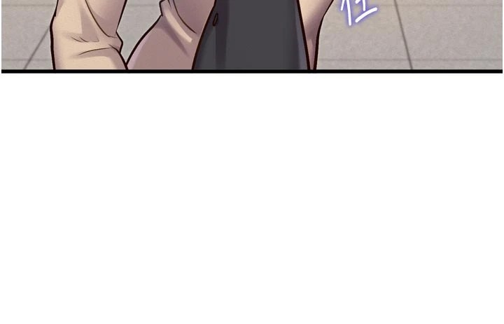 特色新视界第1話-上班裸下半身是常識