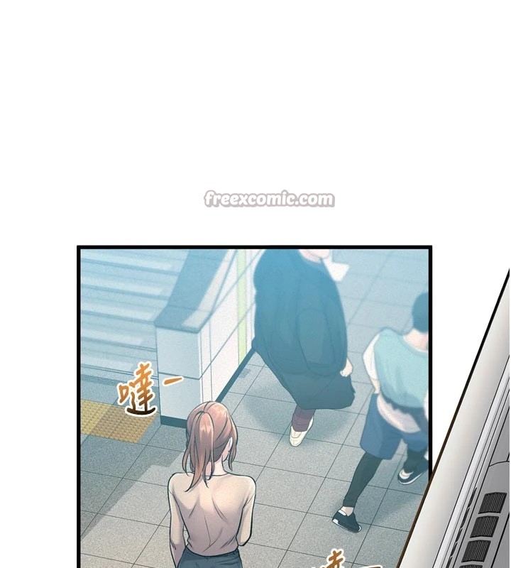 特色新视界第1話-上班裸下半身是常識