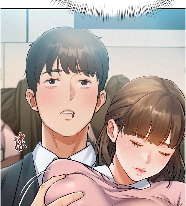 特色新視界第1話-上班裸下半身是常識