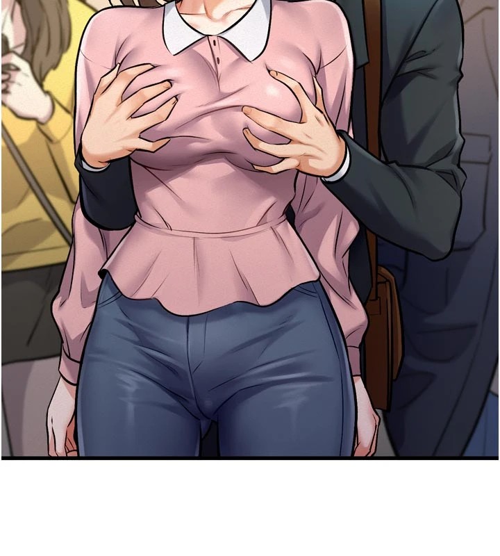 特色新視界第1話-上班裸下半身是常識