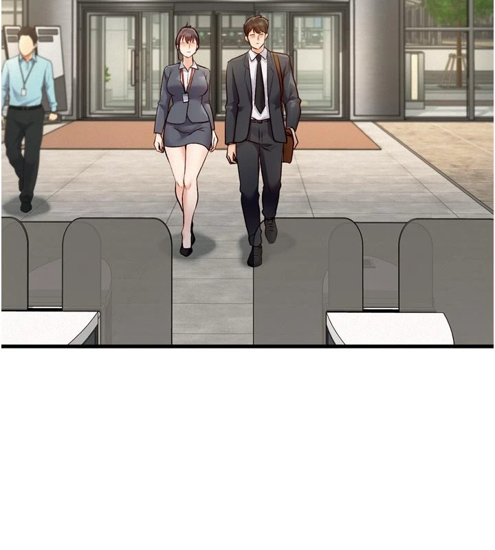 特色新視界第1話-上班裸下半身是常識