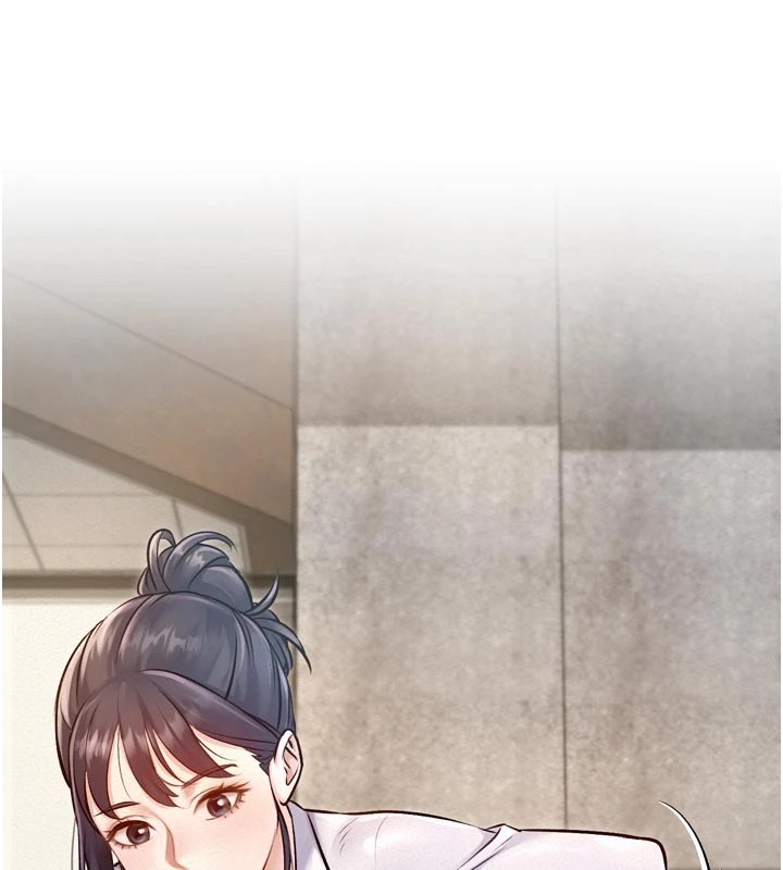 特色新視界第1話-上班裸下半身是常識