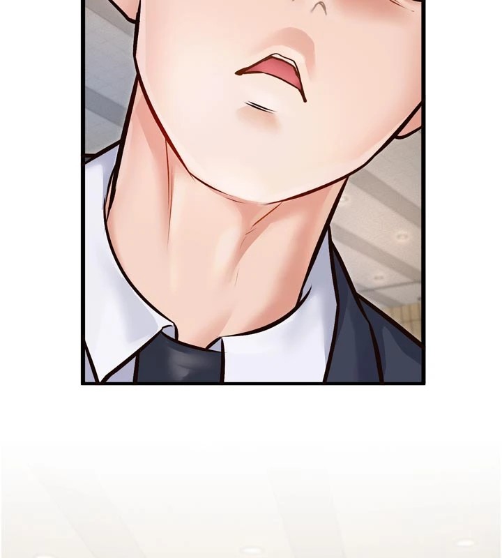 特色新视界第1話-上班裸下半身是常識