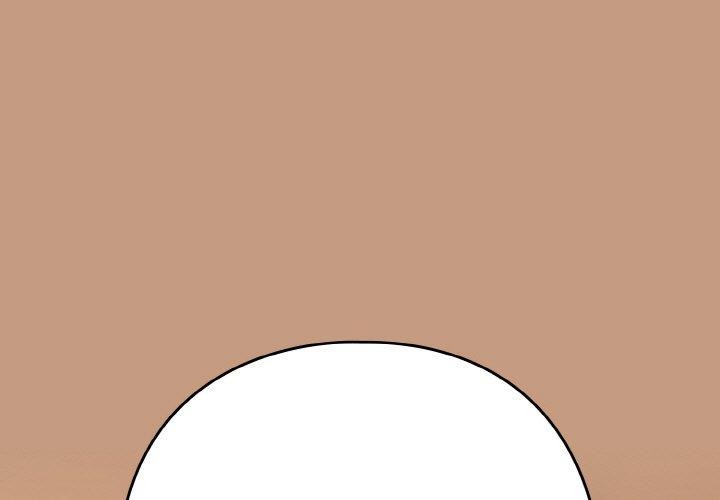 下班后的例行恋爱第74話