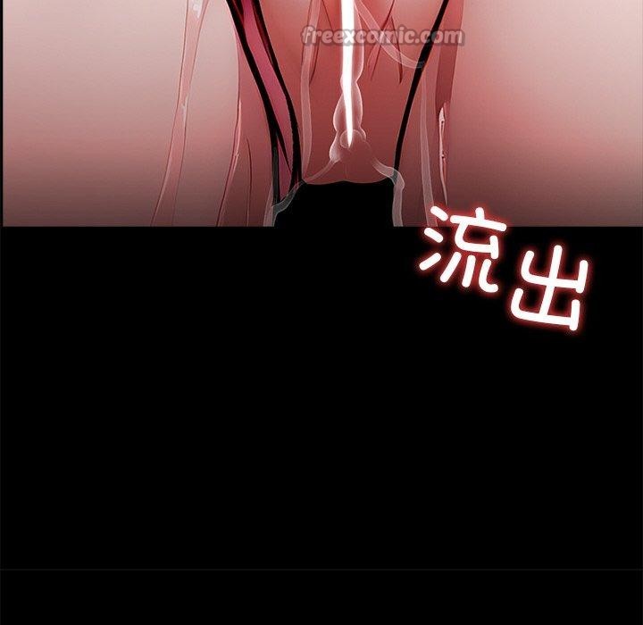 黑道X上班族第27話