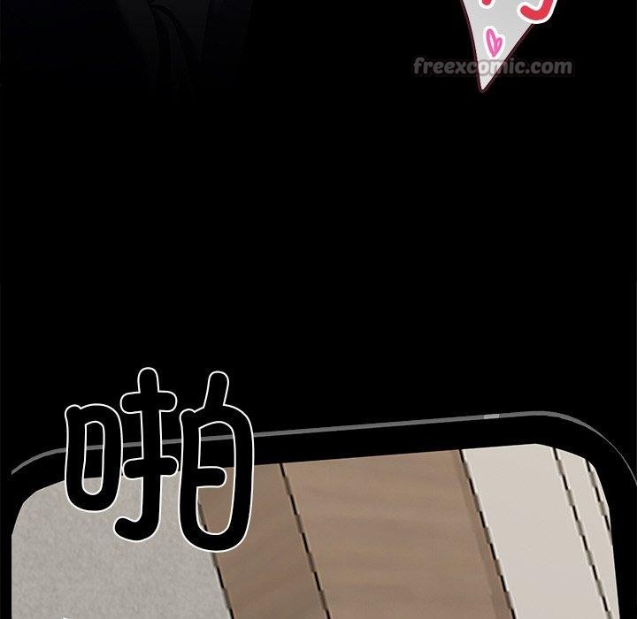 黑道X上班族第27話