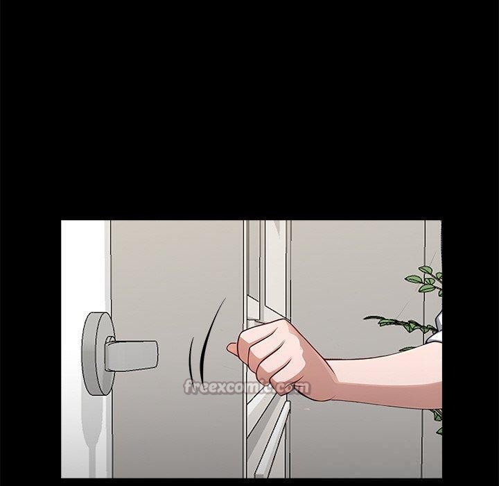 黑道X上班族第27話