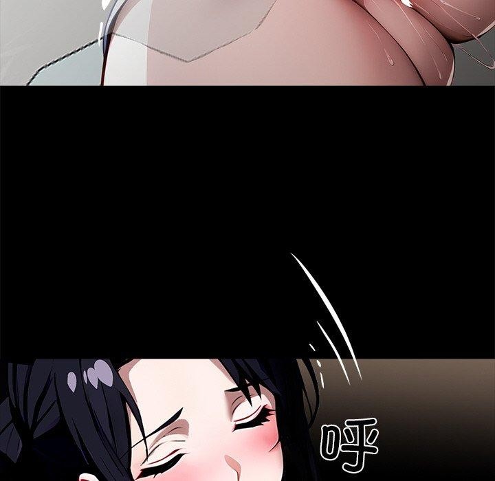 黑道X上班族第27話