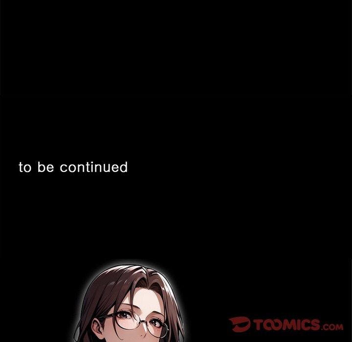 黑道X上班族第27話