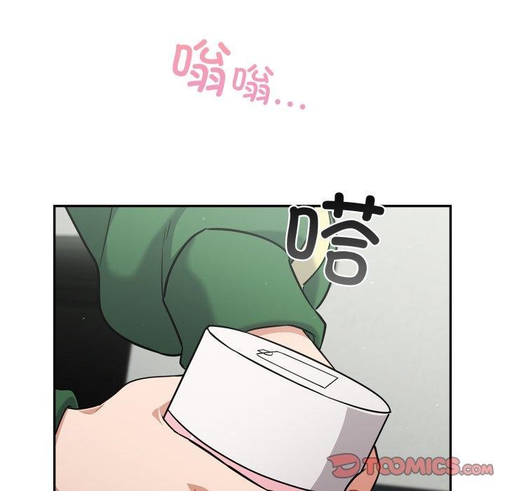 傻瓜病毒第39話