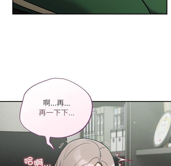 傻瓜病毒第39話