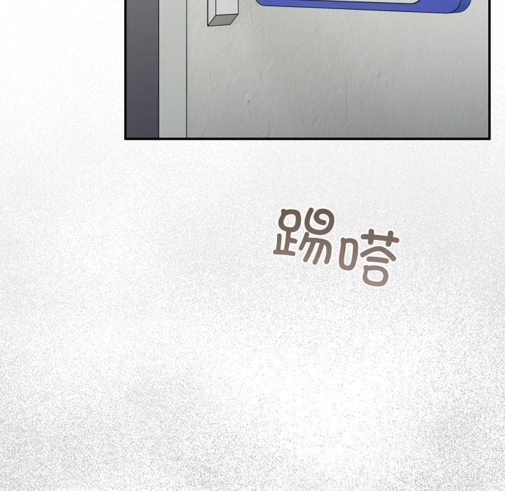 傻瓜病毒第39話