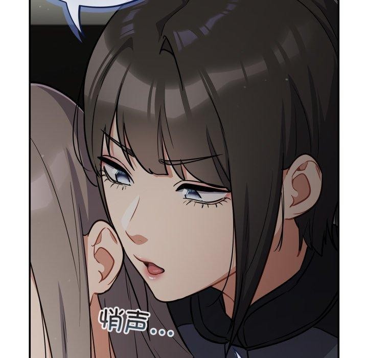 傻瓜病毒第39話