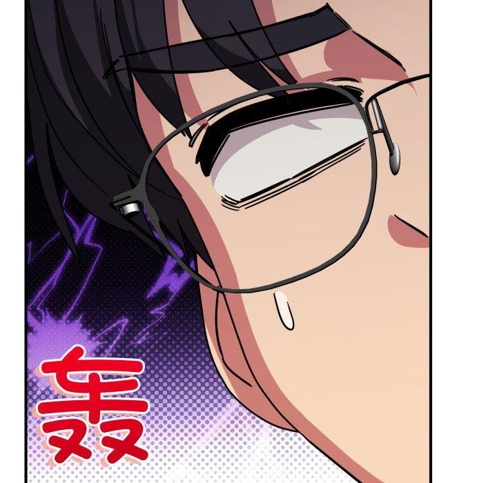 當狗不丟人第25話