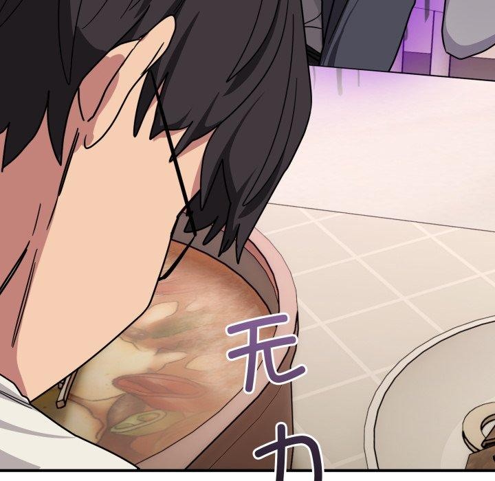 當狗不丟人第25話