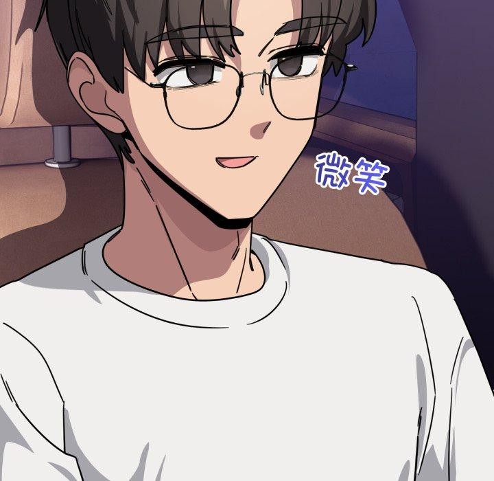 當狗不丟人第25話